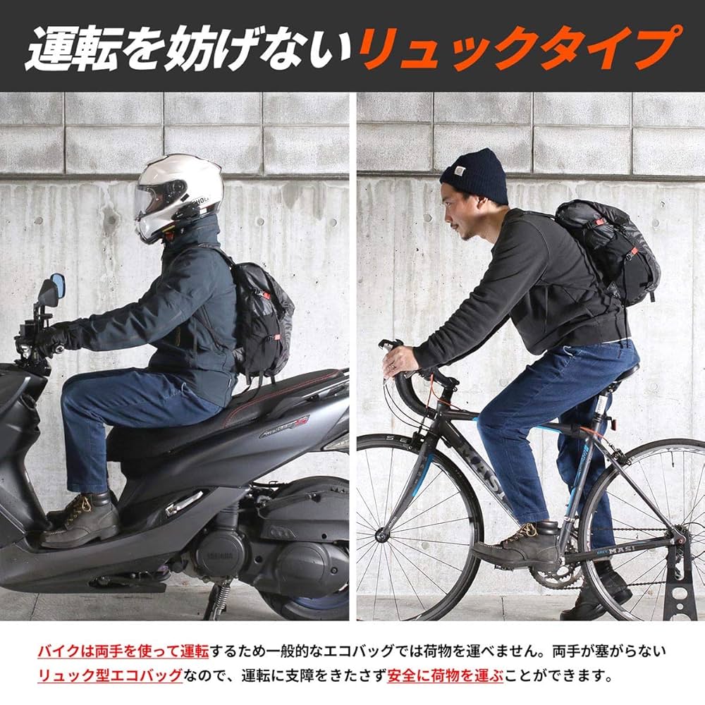 【美品】 DEVICE COAT DUAL POINT / Black（3） Amazon | ドッペルギャンガー(DOPPELGANGER) UL防水エコリュック